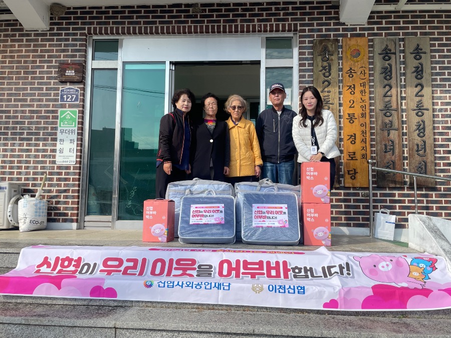 KakaoTalk_20241120_155300125.jpg